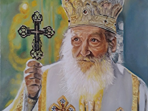 Patrijarh Pavle